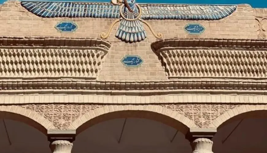 نماد فروهر آتشکده زرتشتیان یزد