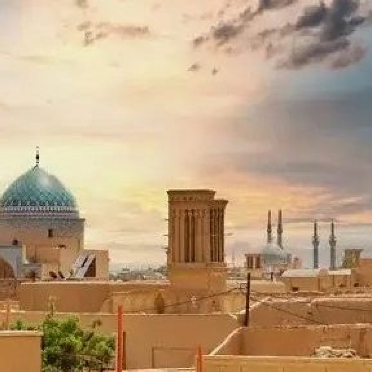 سفر به یزد