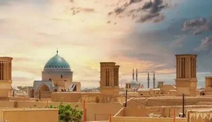 سفر به یزد